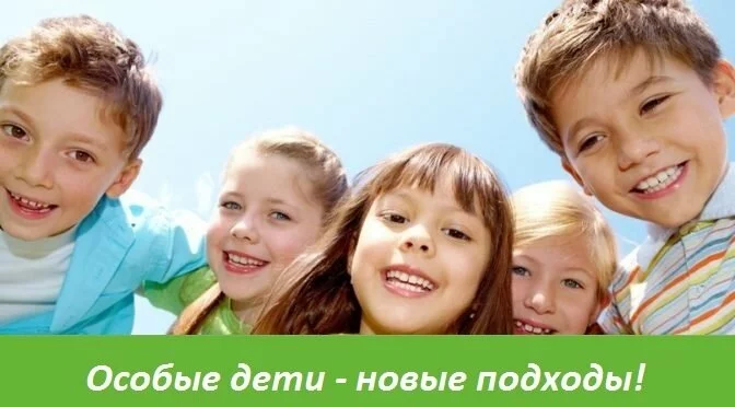 childrens-program-960x447-672x372